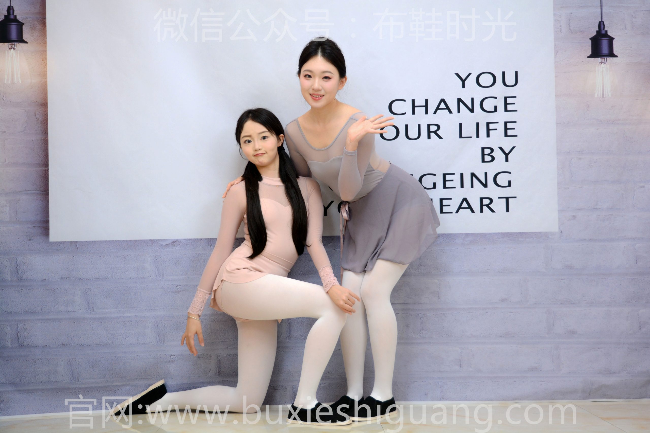 060/双双、环环~【别踩我哟】你的鞋子给我吧~