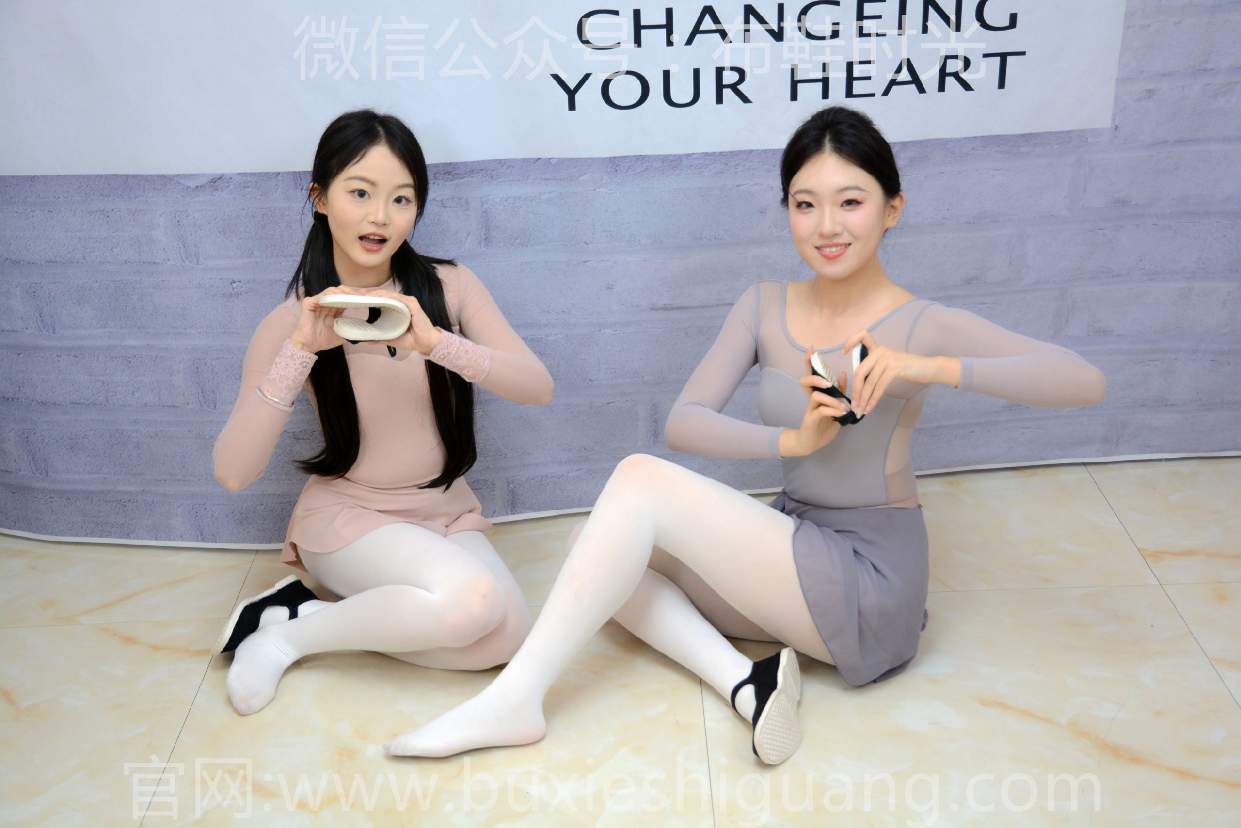 060/双双、环环~【别踩我哟】你的鞋子给我吧~