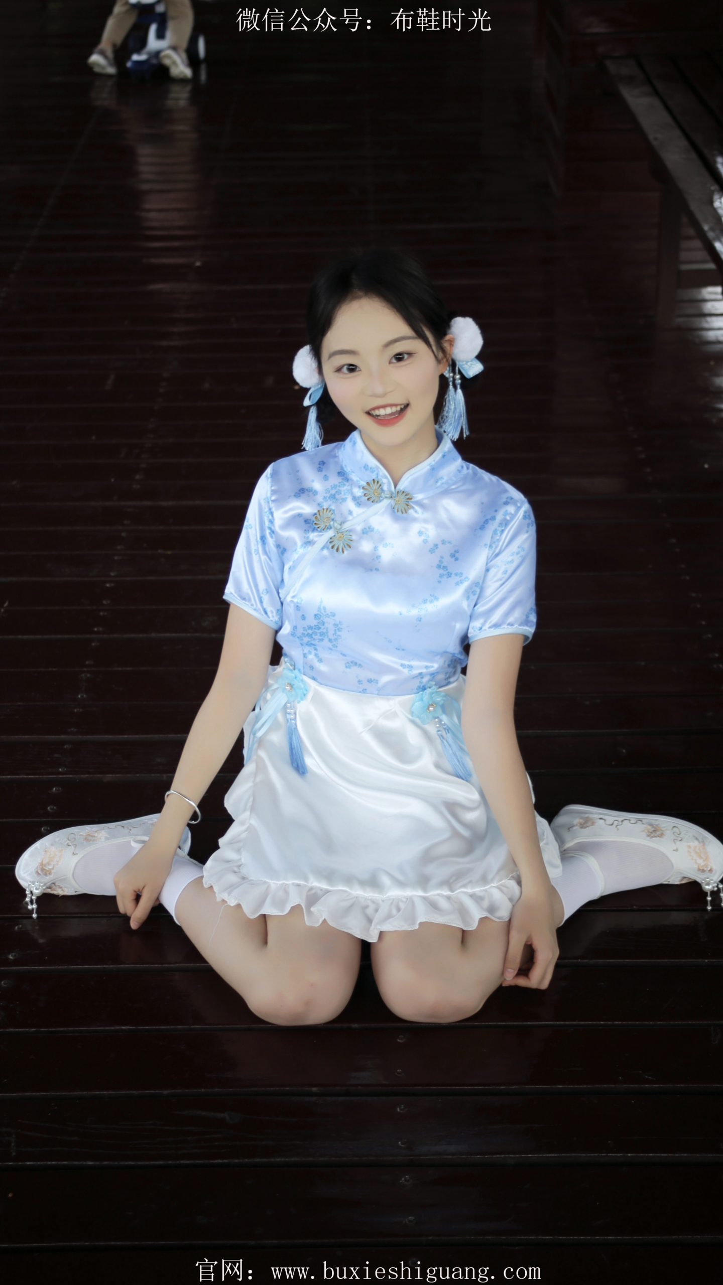 083/双双~【娇俏小娘】还记得这一股潮流风吗？