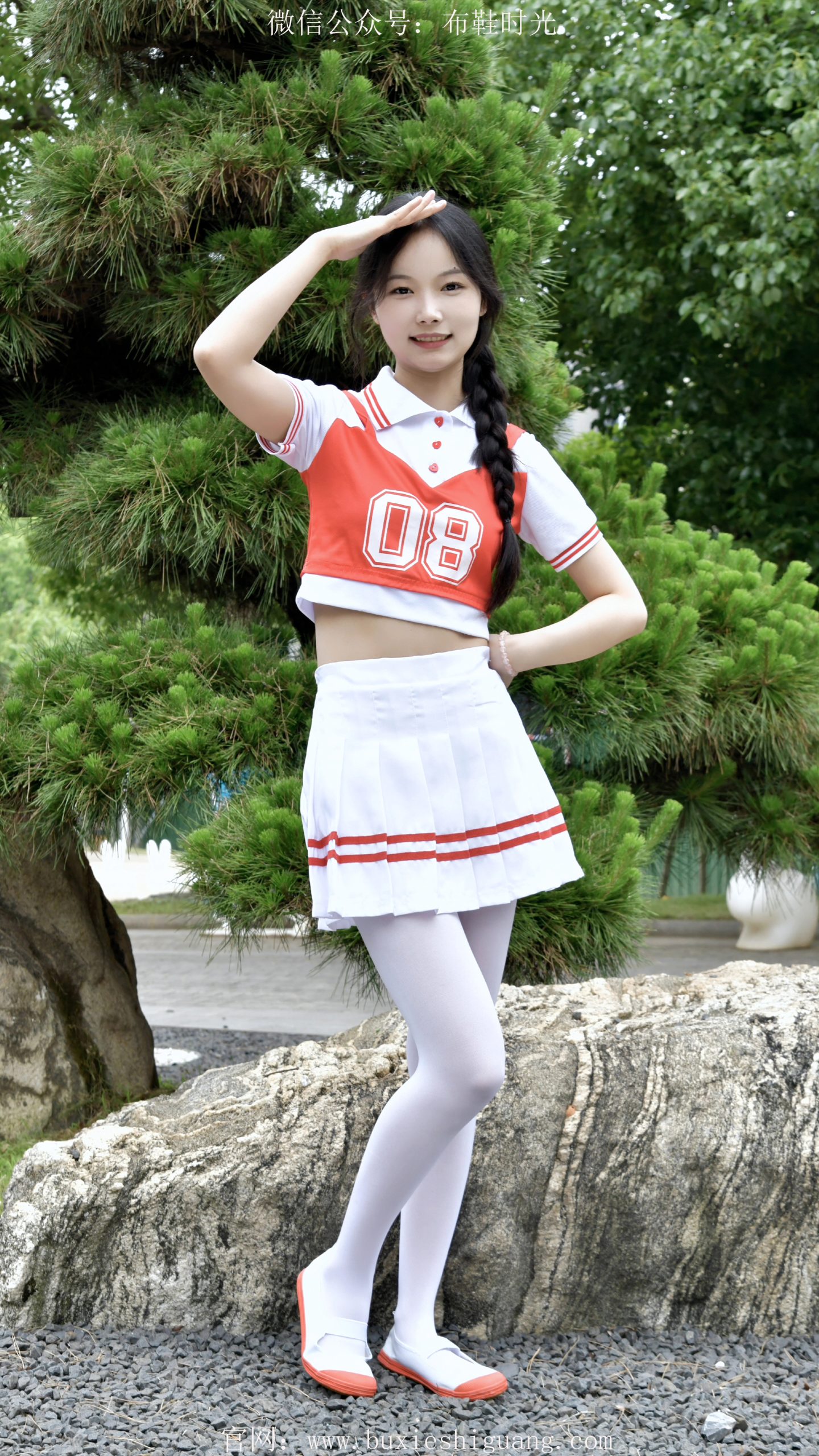 169/芸芸~【动感萌趣】青春啦啦装，活力脚步踏响风采。