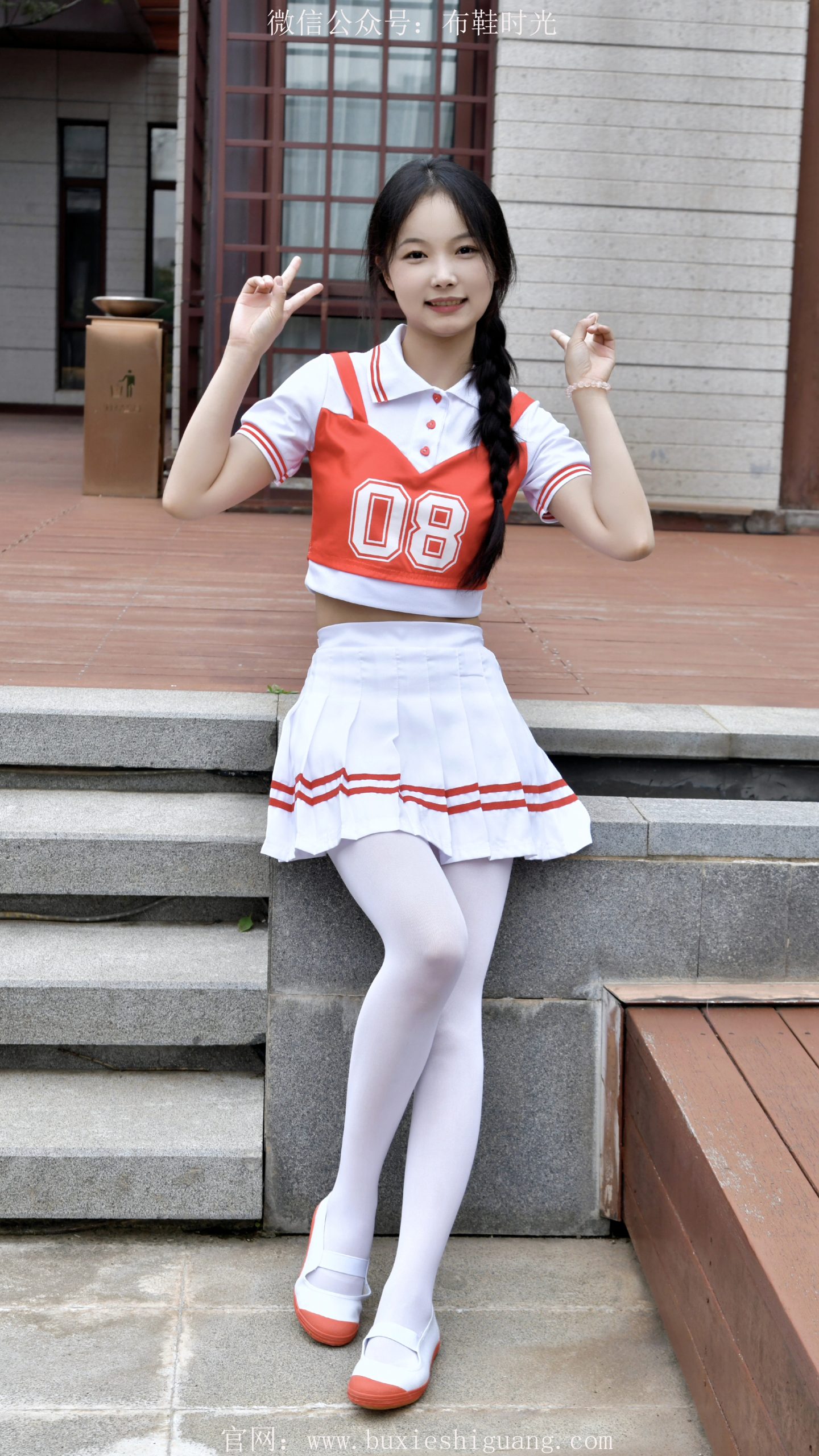 169/芸芸~【动感萌趣】青春啦啦装，活力脚步踏响风采。