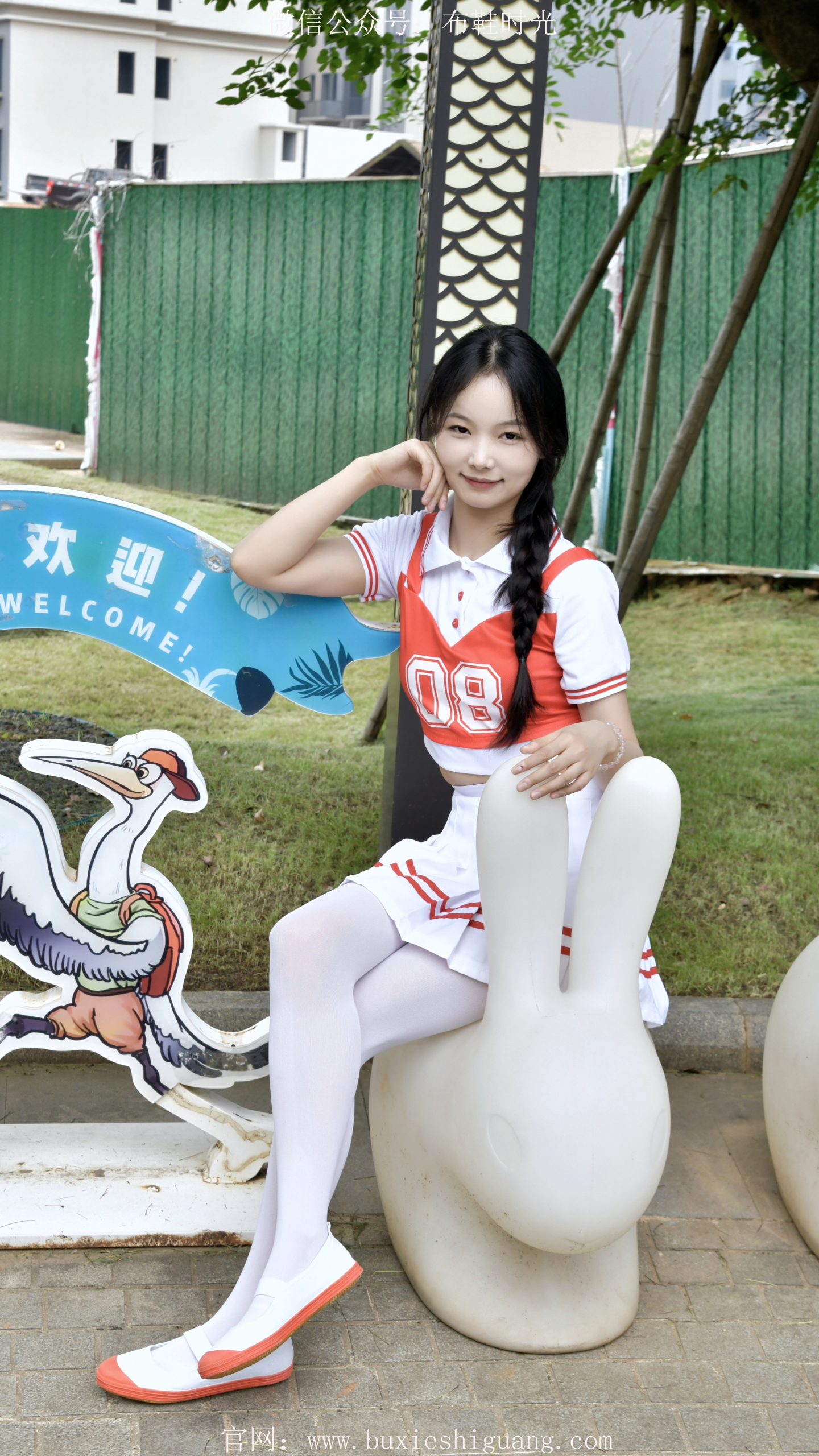169/芸芸~【动感萌趣】青春啦啦装，活力脚步踏响风采。