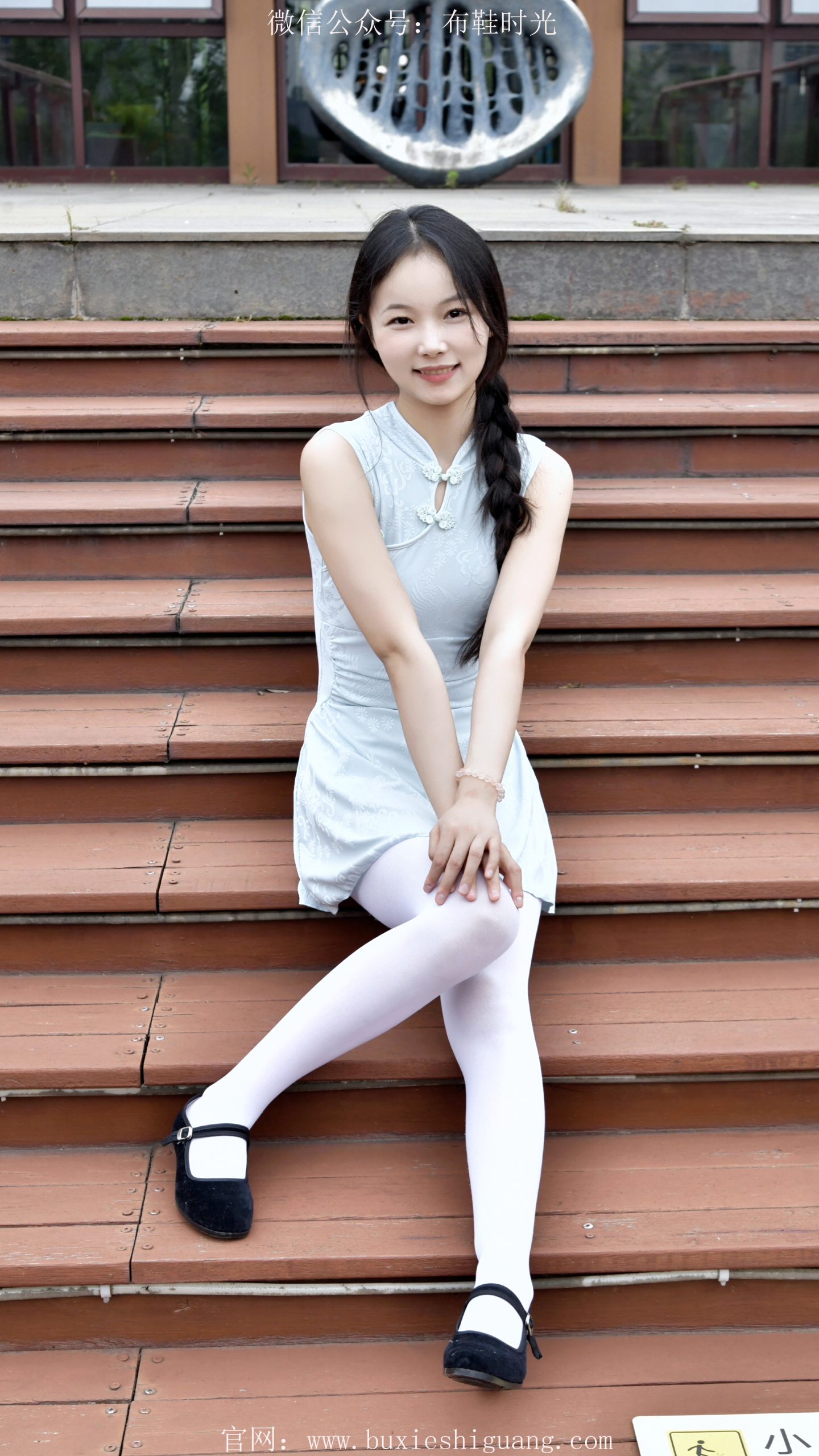 172/芸芸~【雅韵清姿】淡装雅袜，履间绽露温婉复古风情。