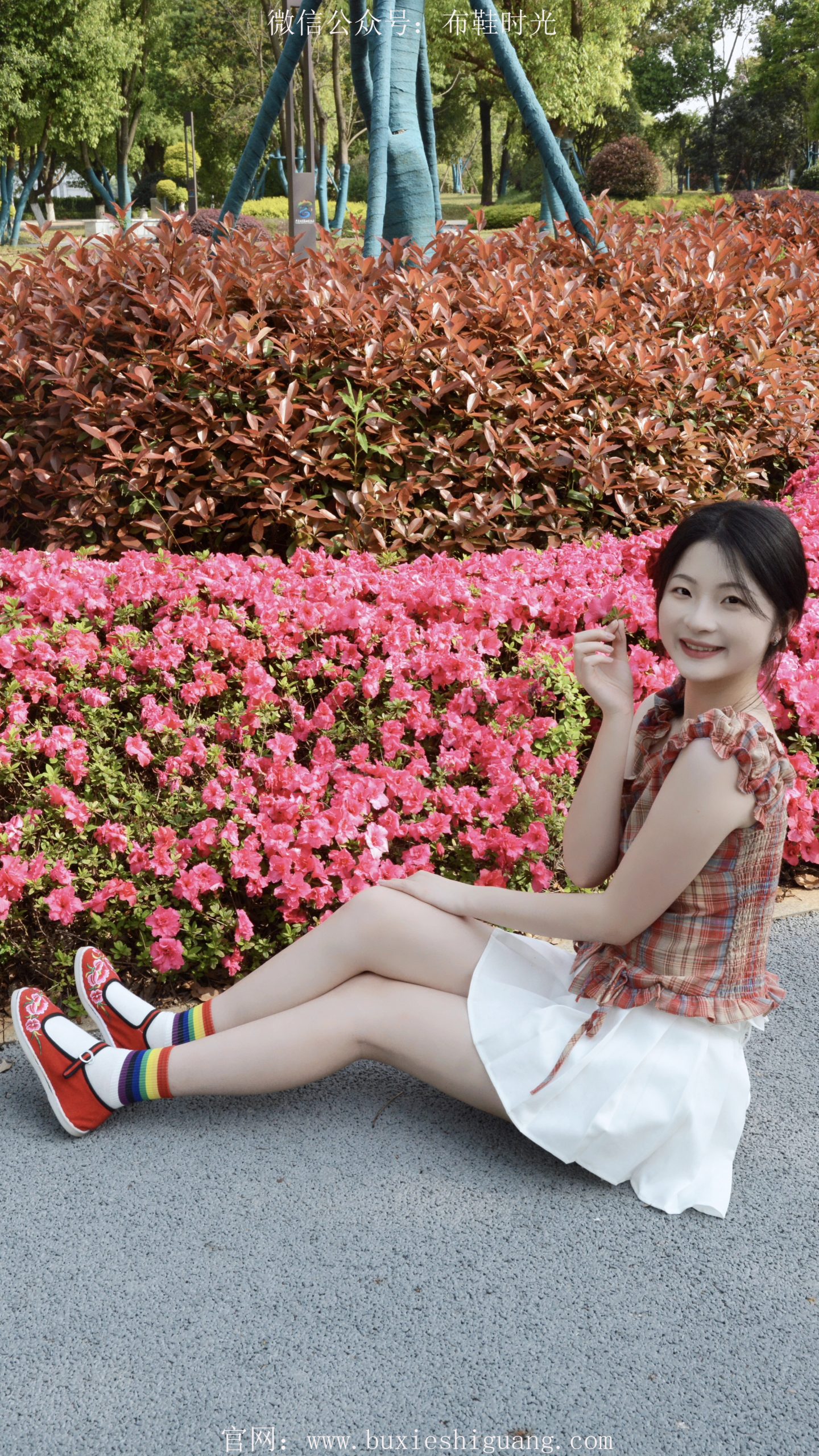 231/安妮~【花下微风】格纹衫、白裙，花下的我。
