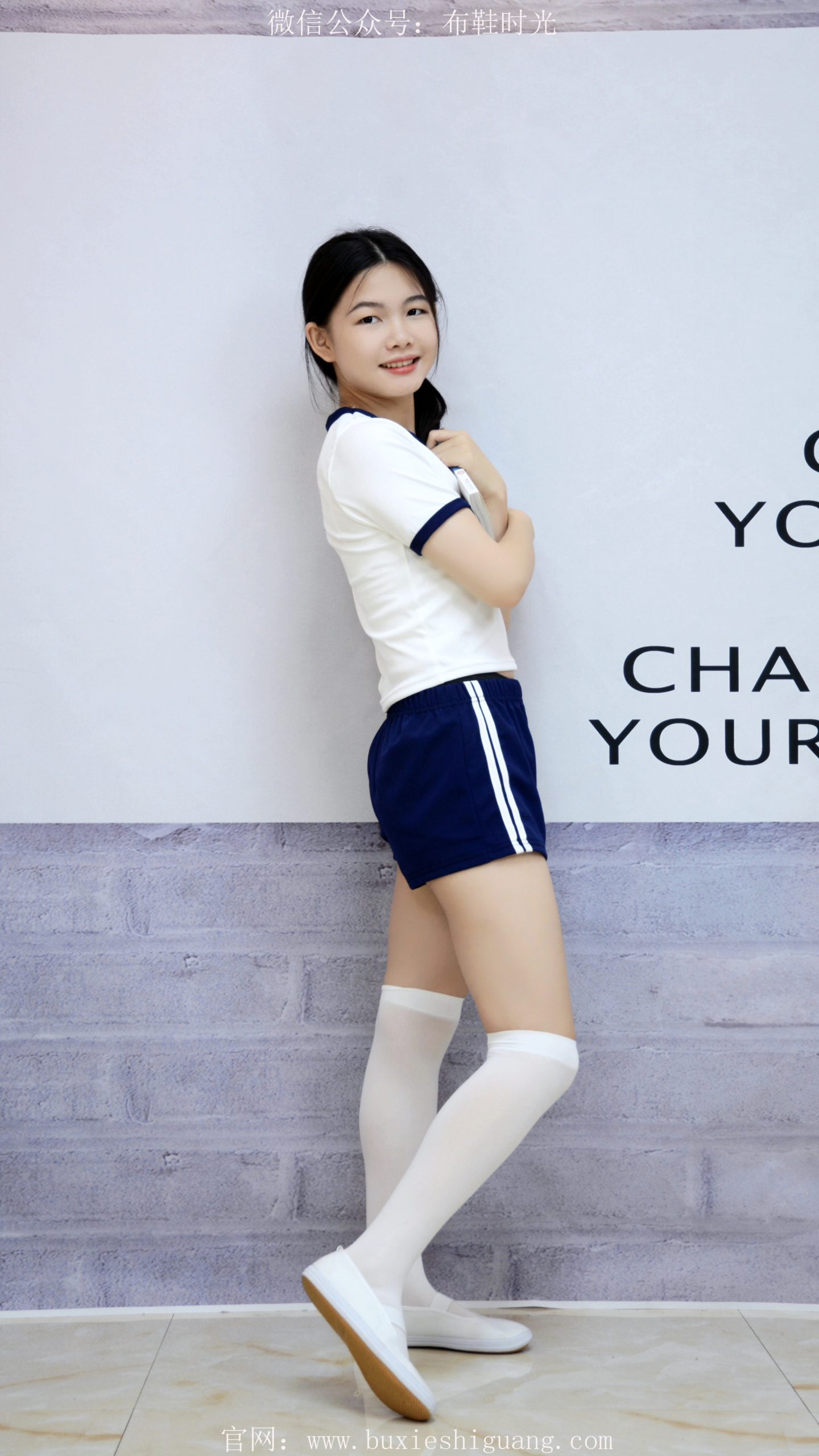 248/双木~【纯氧少女】白袜蓝衫少女态，每帧都是青春鲜活派。